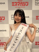 낪w~X}KW2025xŃ~XO}KW 