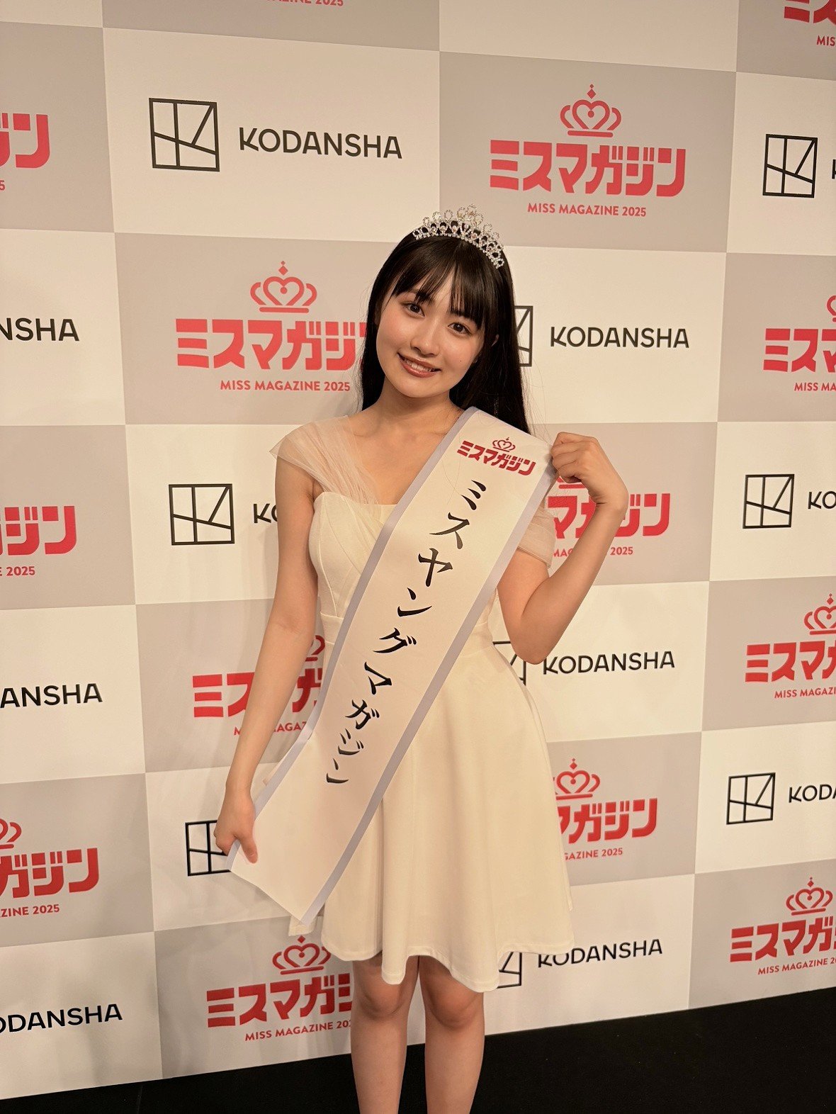 낪w~X}KW2025xŃ~XO}KW 