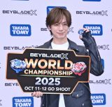 �^�J���g�~�[�uBEYBLADE X WORLD CHAMPIONSHIP 2025�v���E���O�L�Ҕ��\��ɓo�ꂵ��DAIGO �iC�jORICON NewS inc. 