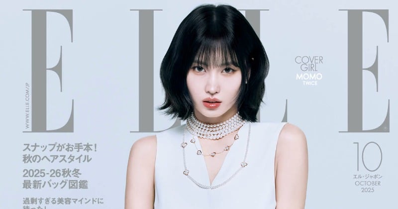 TWICEのMOMO、『エル・ジャポン』表紙にソロで初登場 最新ジュエリーまとい美脚披露