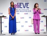 EVEwi@10N BeliEVE Jt@XxɏoȂ()؁XAqRq[ (C)ORICON NewS inc. 