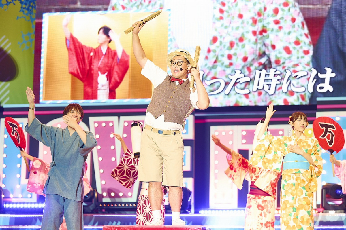 ラヴィット！ロック】岩崎大昇、参加できなかったSnow Man宮舘