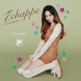 aespa�ENINGNING�uFILA Echappe MILK TEA�v�V�r�W���A�� 