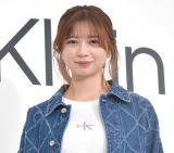 wCalvin Klein Harajuku Flagship GRAND OPENxtHgR[ɎQcЂ (C)ORICON NewS inc. 