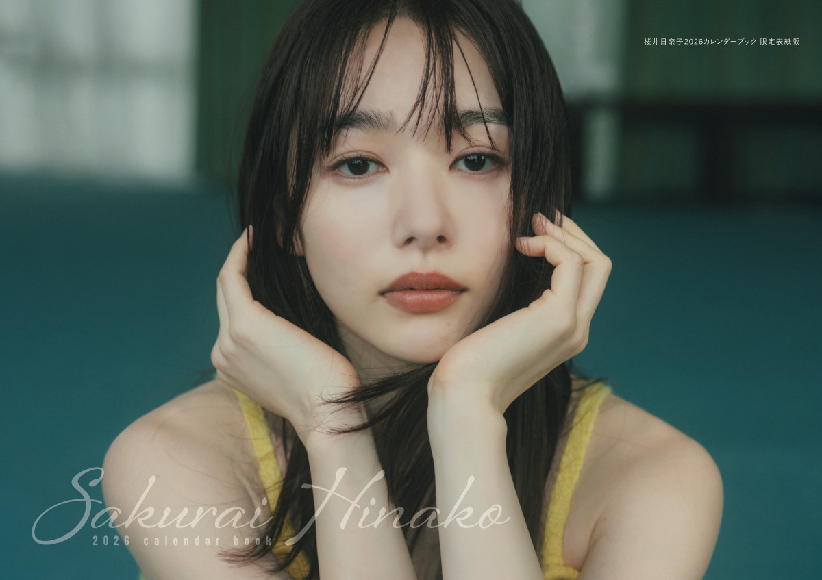 uގq2026J_[ubN \Łv(j[XʐMЊ) 