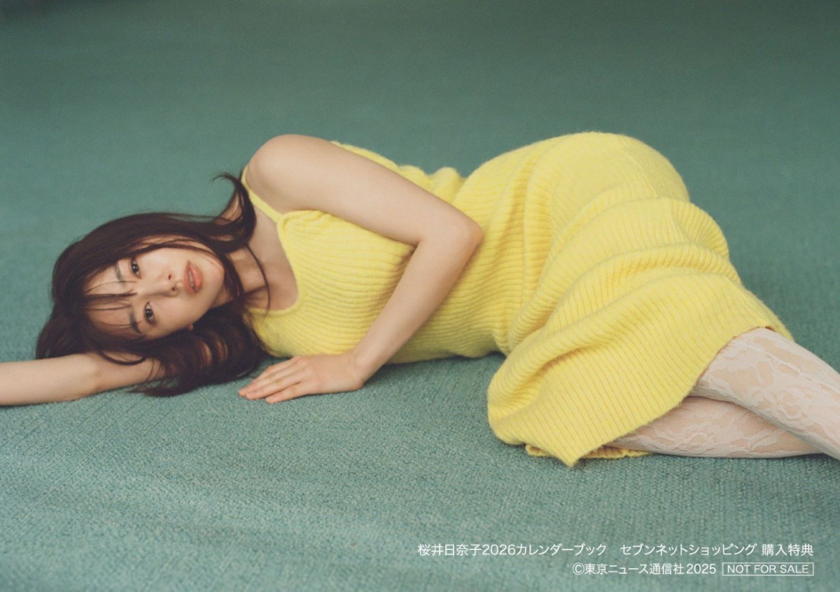 uގq2026J_[ubN \ŁvZulbgVbsOwTʐ^ 