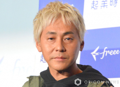 qV iCjORICON NewS inc. 