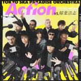 �V���O���uAction (VS. ��t�_�u)�v�W���P�b�g�iCD only�Ձj 