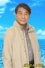 10���X�^�[�g��9�h���}�w�V��������x�@�x��� �iC�j�t�W�e���r 