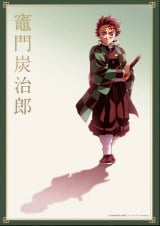  (C)ᓻĐ/WpЁEAjvbNXEufotable 