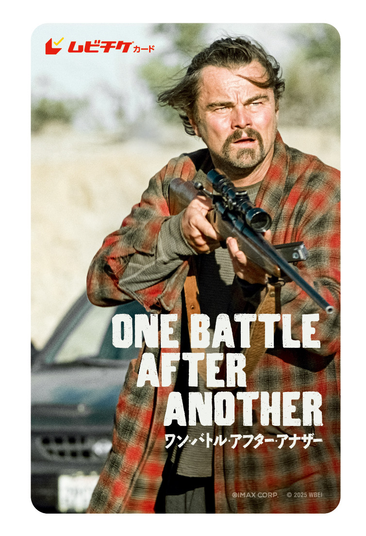 ムービースター電話カード Vol.35 レオナルド・ディカプリオ ムービースター電話カード Vol.35 レオナルド・ディカプリオ