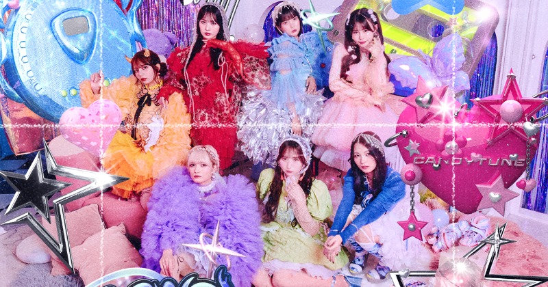CANDY TUNE、1stフルアルバム『倍倍FIGHT!』のアートワーク＆収録曲を