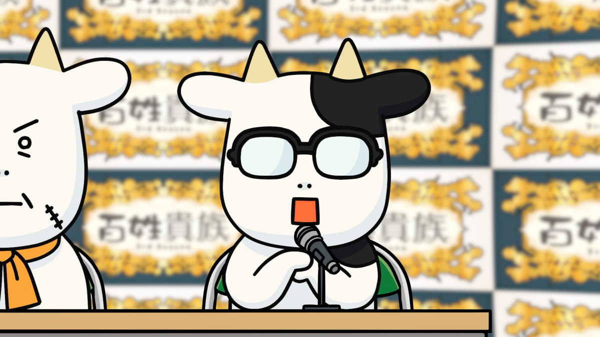 �S���M�� 3rd Season メインビジュアル