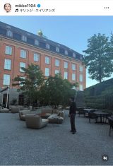 ��얢��q�u�C�Â��Ə�ɂ͂邩�O�̕��ɏ����̕v���v�i�ʐ^�̓C���X�^�O������mikko1104 ���j 