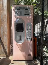 �u�߂��Ⴍ����ǂ��Ȃ��v�u�V�����I�c���v�}�j�A����^ �s���N�F�́g�f���h���̋@�ɔ��� 