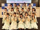 STU48ALwŐVȔIIRfC[1ʕ񍐁@Z^[Y₩u100ɒB܂v 