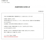 ���󊔎���Ё@�����T�C�g��� 