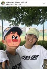 �����m���u�~�b�N�X�_�u���X�̎����ɒ��j�ƎQ�����Ă��܂����v�i�ʐ^�̓C���X�^�O���� ��nakamura_hitomi_official ���j 