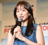 �h���}�w�}�C�E���[�X(My Youth)�x�L�Ҕ��\��ɓo�ꂵ���`�����E�E�q(C)ORICON NewS inc. 