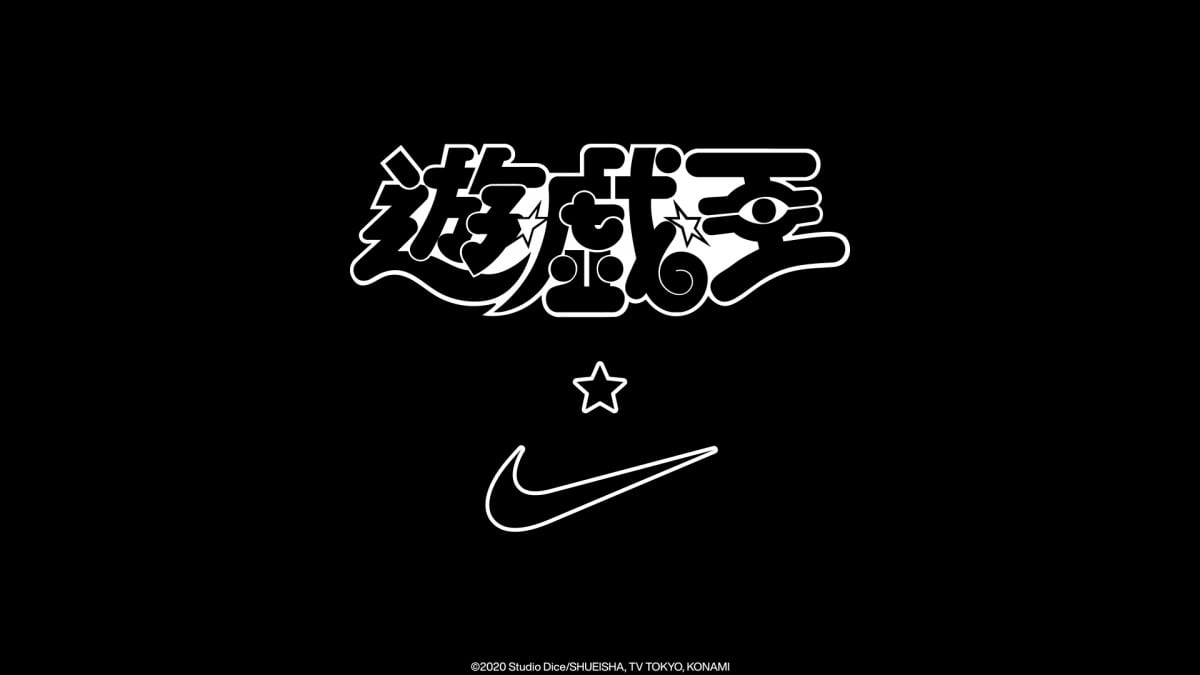 本物鑑定済　新品　ナイキ✕遊戯王　デストロイヤージャケット　Lサイズ Nike 遊戯王 デストロイヤージャケット Mサイズ 新品未開封 ナイキ