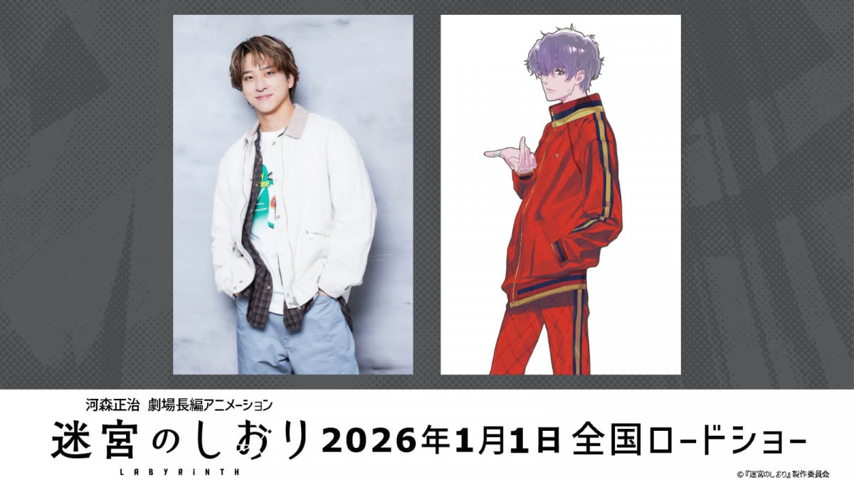 ꒷҃Aj[Vw{̂xŐDɏ킷timeleszEl(C)w{̂xψ 