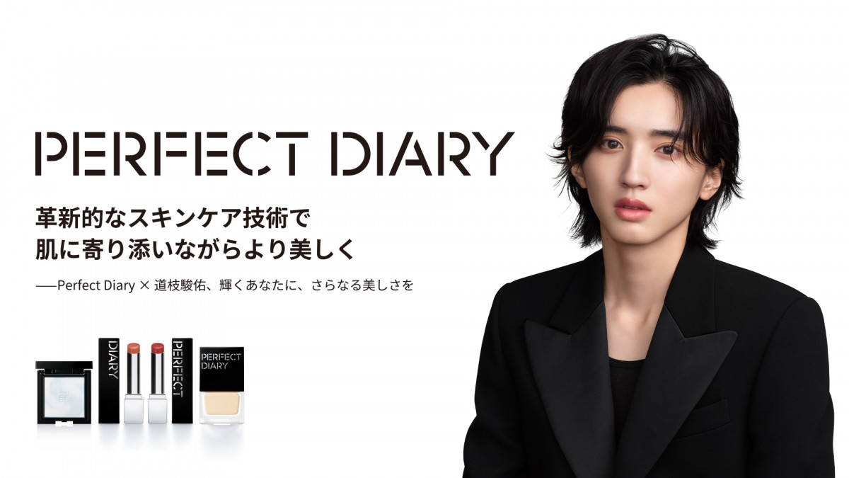 なにわ男子・道枝駿佑、尺ピッタリのあいさつに大満足「アイドルとして