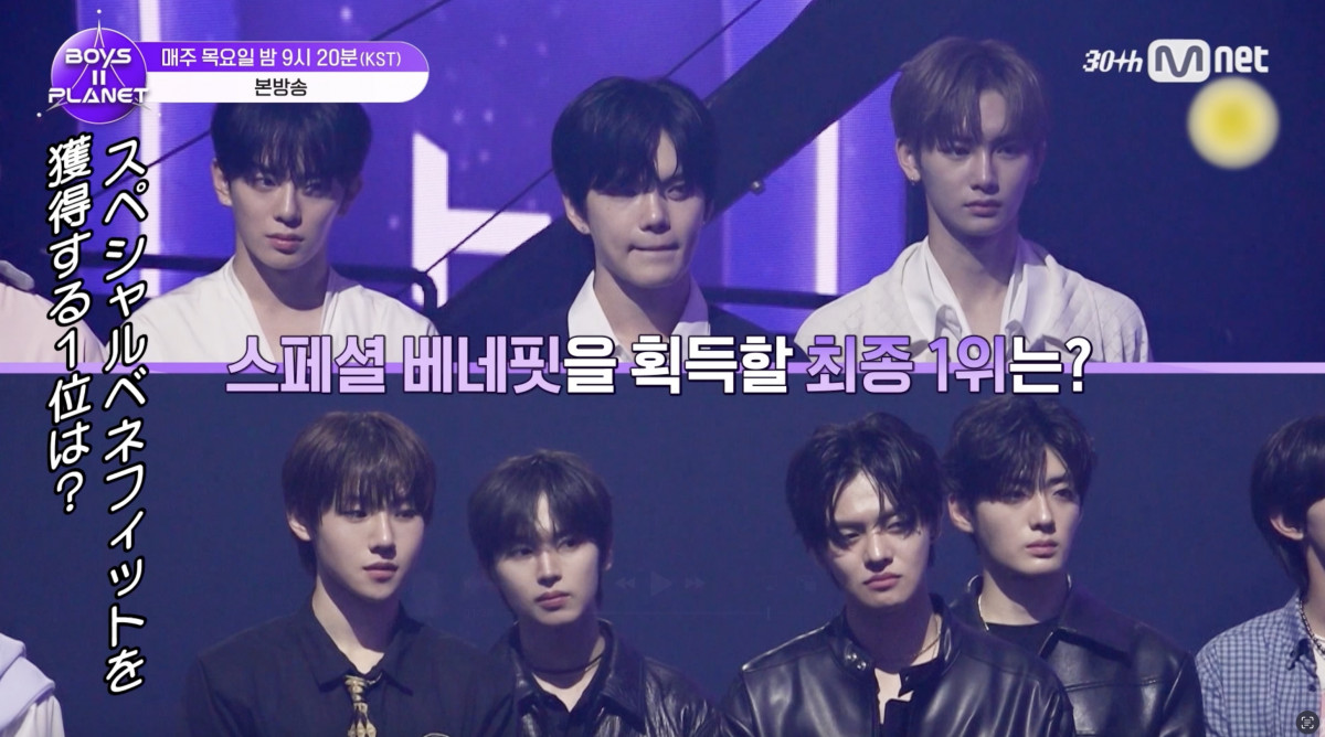 ボイプラ2』ランク間の争いが激化 キム・ゴウンが涙「デビューできない