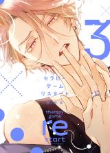 wZs[Q[xX^[g3(EmAoŎ:V) 