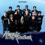 JO1、10thシングル「HandzIn My Pocket」ビジュアル公開「今も進化中