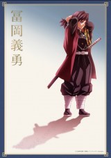  (C)ᓻĐ/WpЁEAjvbNXEufotable 