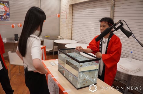 wiCeBiC̃I[iCgjb|x̖͗l iCjORICON NewS inc. 