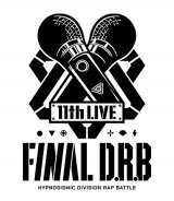 qvmVX}CN -Division Rap Battle- 11th  LIVEFinal D.R.B 