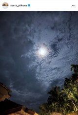 đqށX̃CX^O(@nana_eikura) 