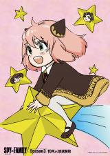 �����p���� 