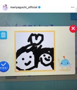 ����^���u�ŋ߂͊G�`���̂Ƀn�}��܂����Ă��鎟�j����v(�ʐ^�̓C���X�^�O����@mariyaguchi_official ���) 