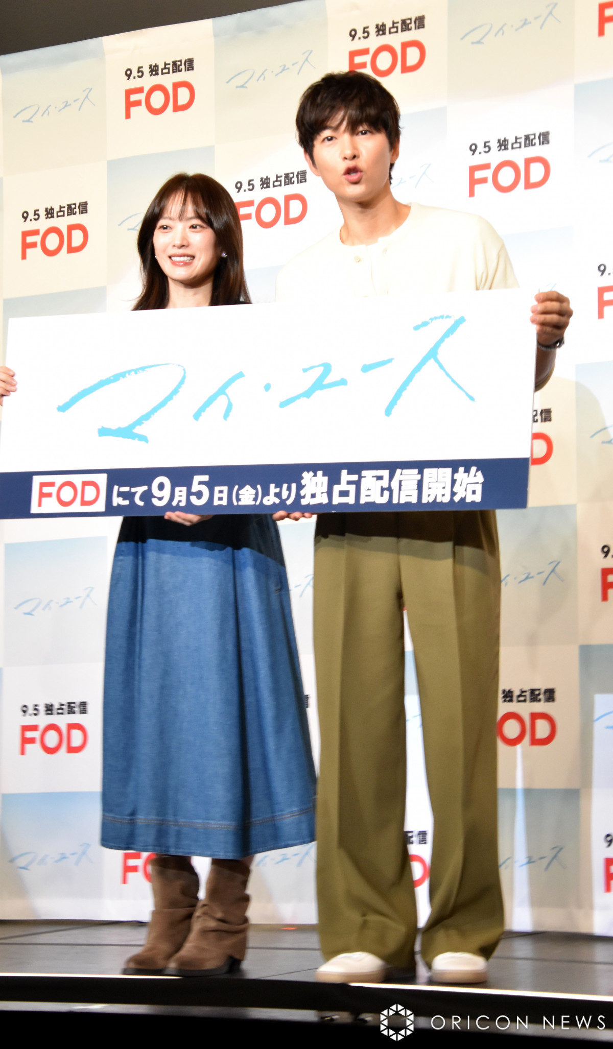 画像・写真 | ソン・ジュンギ、9年ぶりロマンス作品復帰 チョン・ウヒ