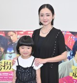 �h���}�w�U���̓��x�̈͂ݎ�ނɏo�Ȃ���(������)�i���M�T�A���B�S�� (C)ORICON NewS inc. 