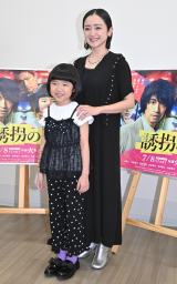 �h���}�w�U���̓��x�̈͂ݎ�ނɏo�Ȃ���(������)�i���M�T�A���B�S�� (C)ORICON NewS inc. 