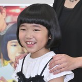 �h���}�w�U���̓��x�̈͂ݎ�ނɏo�Ȃ����i���M�T (C)ORICON NewS inc. 