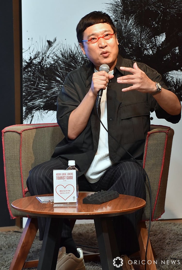 CLfB[YER (C)ORICON NewS inc. 