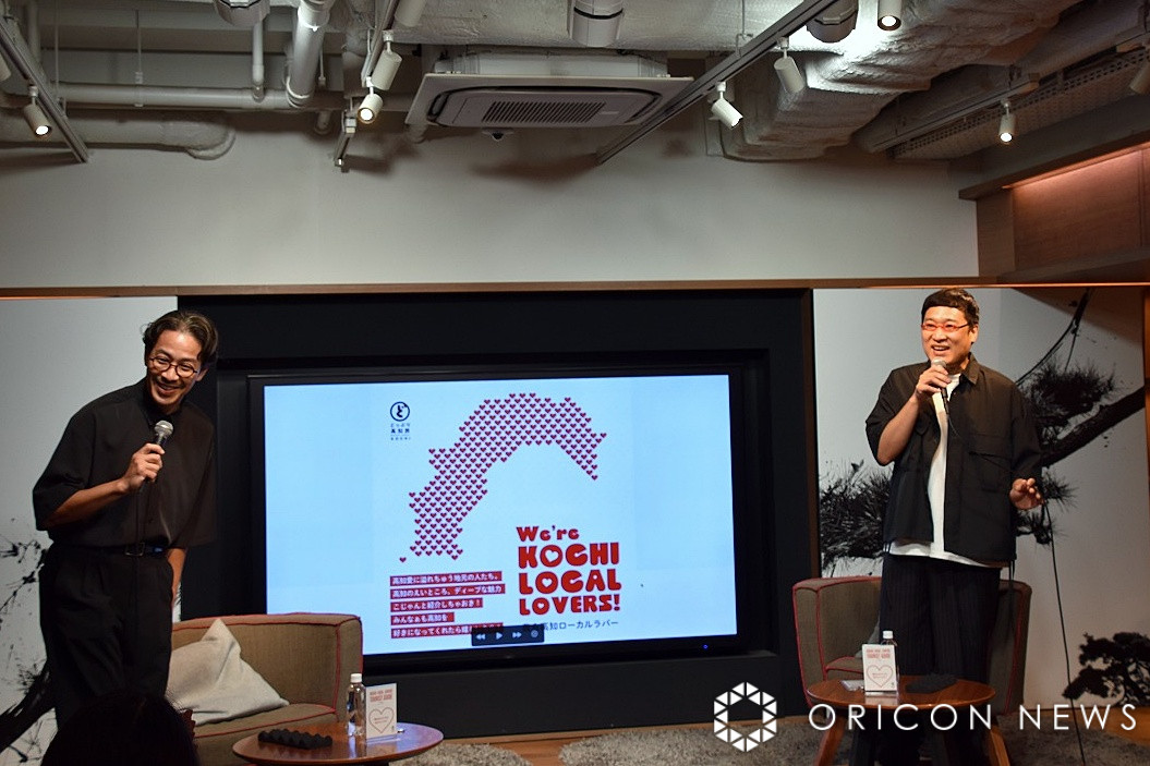 E㊯RӉXōsꂽumtFALbNItCxgv̗lq (C)ORICON NewS inc. 