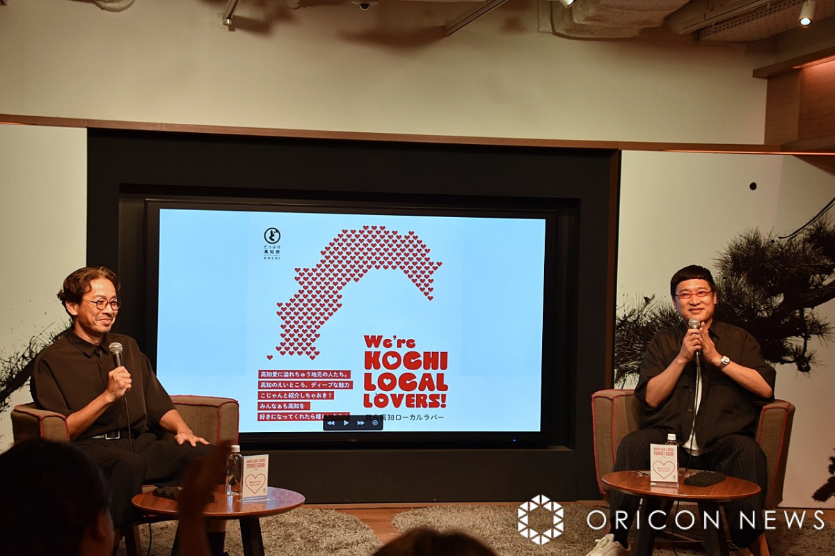 E㊯RӉXōsꂽumtFALbNItCxgv̗lq (C)ORICON NewS inc. 