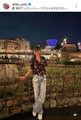 cquǂقǐU肩!#fBYj[V[ !!!v(ʐ^̓CX^O@akiko_yada ) 