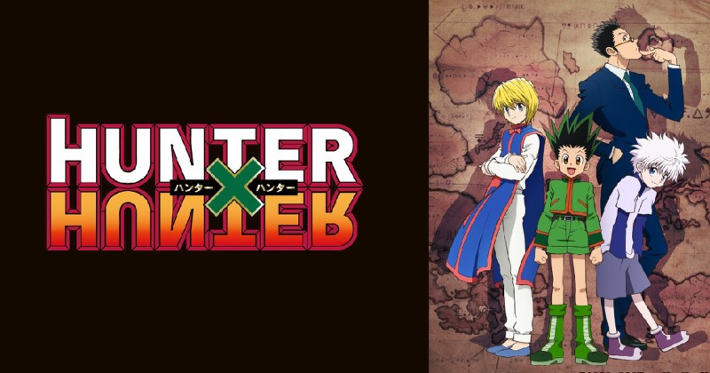 HUNTER×HUNTER』幻影旅団編 後半・G.I編の27エピソード、TVer初