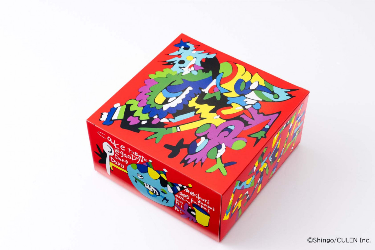 T̏낵fUC̃{bNX(C)Shingo/CULEN Inc. 