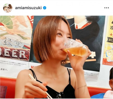 ��؈����u�����؍ō������v�i�ʐ^�̓C���X�^�O������amiamisuzuki ���j 