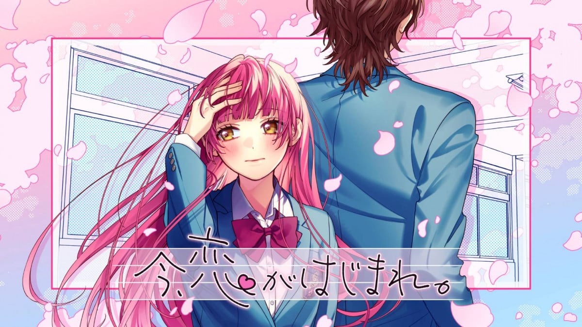 ハニワ honeyworks　ハニフェス　特典　告白実行委員会 ハニワ honeyworks ハニフェス 特典 告白実行委員会 ハニワ