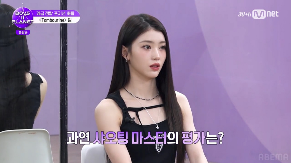 ボイプラ2』Kep1erシャオティン、ユメキ率いるチームにアドバイス