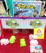 昭和の玩具『ブタミントン』が令和でも人気に…好調な背景には