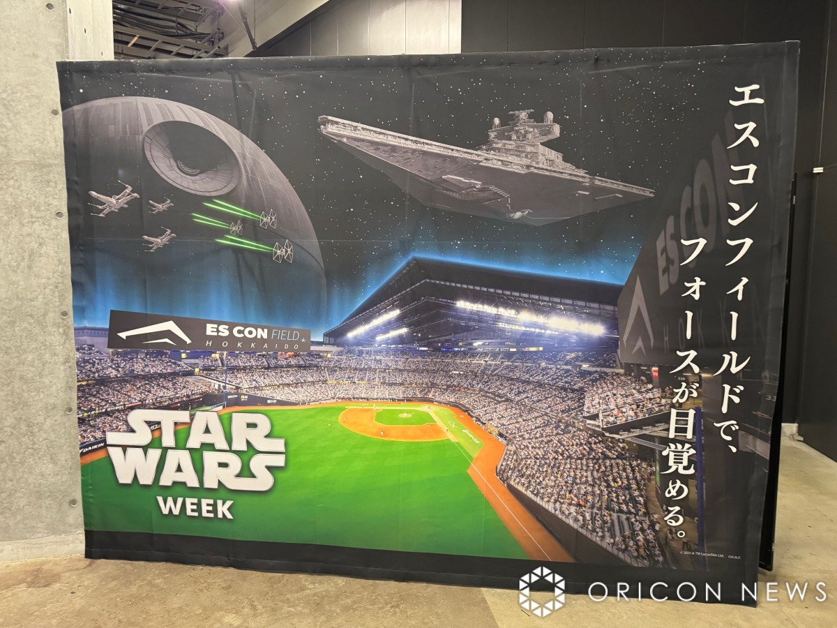 kC{nt@C^[YsSTAR WARS WEEKt̖͗l (C)ORICON NewS inc. 